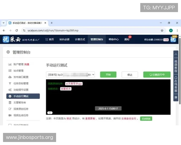本周深度拆解棋牌作弊手段从零到一构建安全公平游戏生态与风控策略